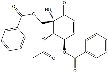 2-O-乙酰山椒子烯酮