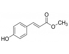 4-羟基肉桂酸甲酯