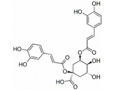 1,3-二咖啡酰奎宁酸（洋蓟素）