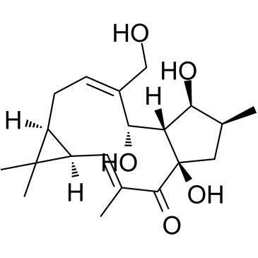 17-羟基异千金二萜醇