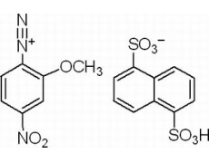 标准重氮色盐玫瑰红