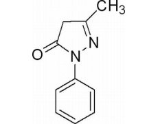 色素类