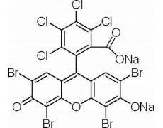 荧光桃红B