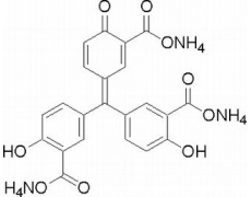 玫瑰红三羧酸铵
