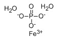 磷酸高铁二水物