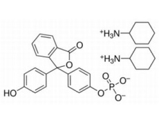 酚酞单磷酸环己胺盐