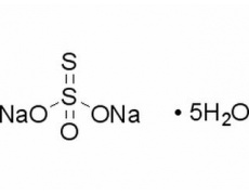 硫代硫酸钠五水合物