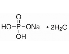 磷酸一钠二水物