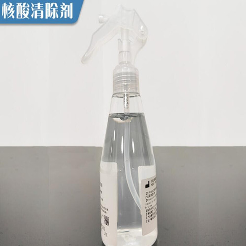 生化试剂