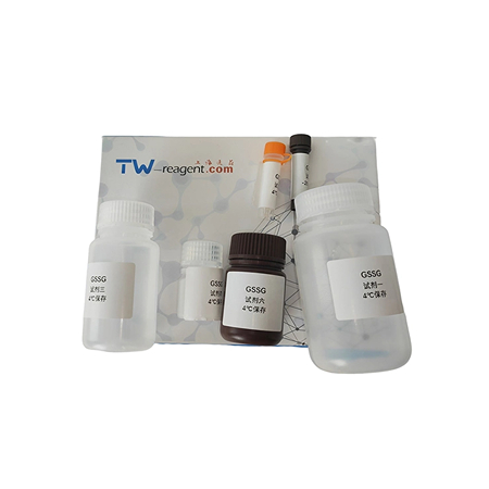 总胆红素(TBIL)(化学氧化法)含量检测试剂盒微板法/96样