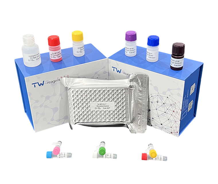 人组织纤溶酶原激活物(T-PA)试剂盒