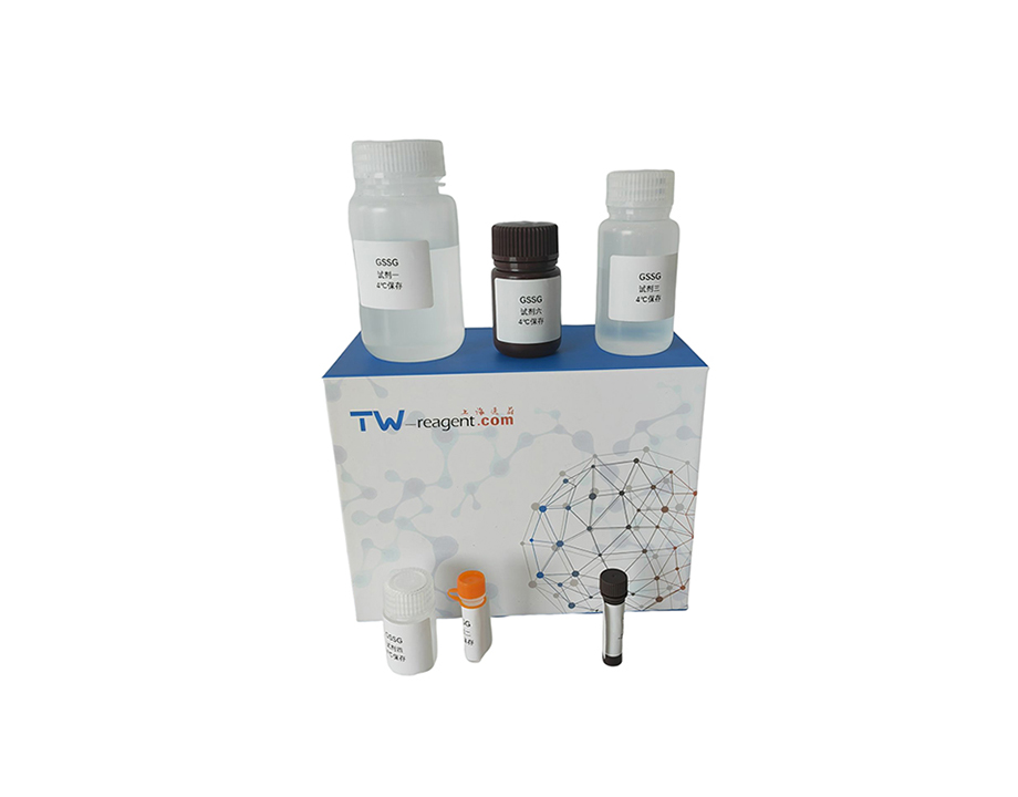 核酸检测试剂盒(定磷比色法/50T)