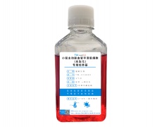 永生化细胞专用培养基