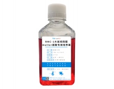 细胞系专用培养基